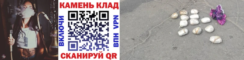 Гашиш гашик  Новый Оскол 