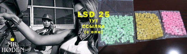 Альфа ПВП Балахна