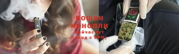 МДМА Балабаново
