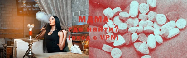 Альфа ПВП Балахна
