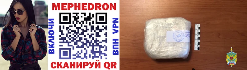 kraken ССЫЛКА  Новый Оскол  Меф 4 MMC 